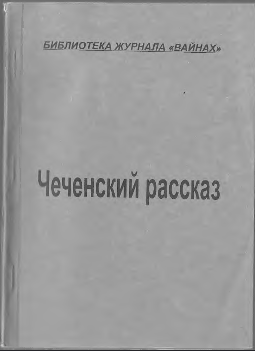 image-description