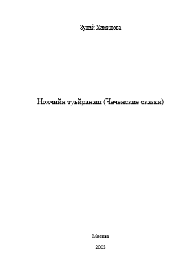 image-description