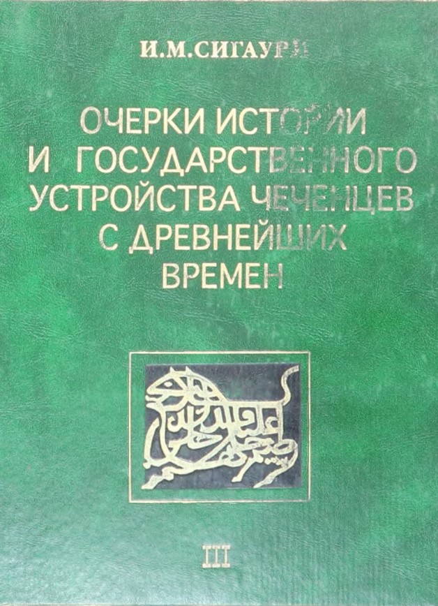 image-description