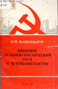 image-description