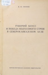image-description