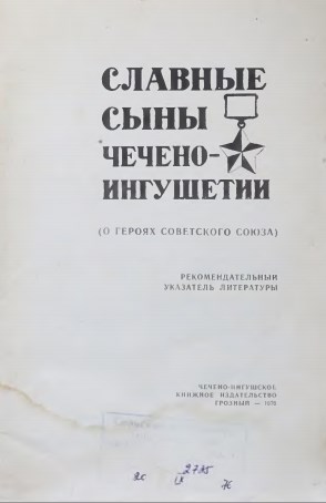 image-description