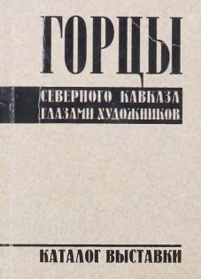 image-description