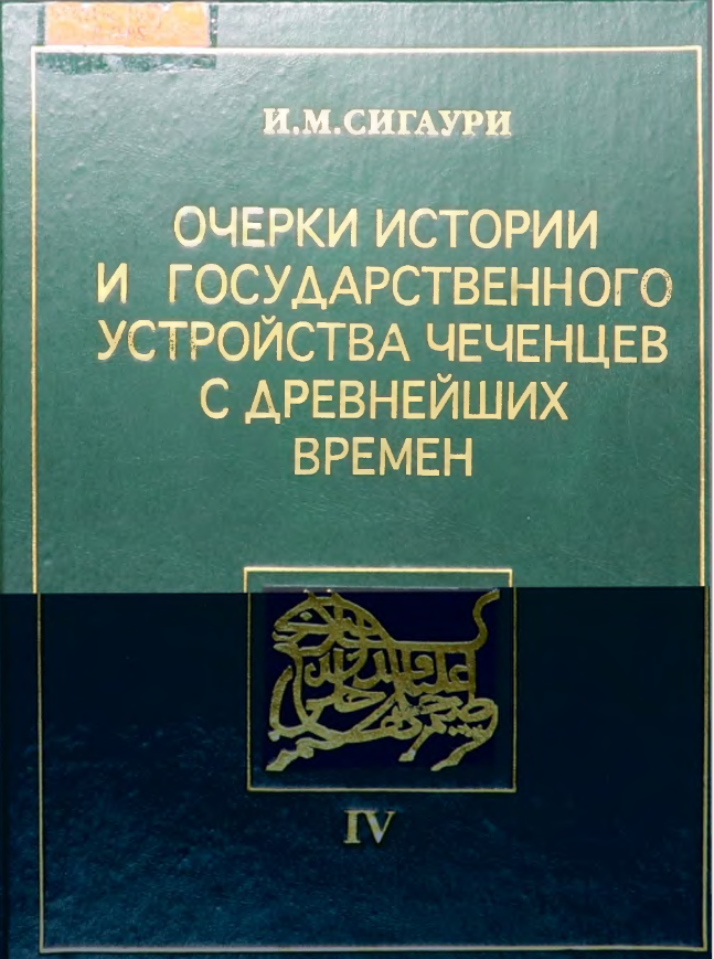 image-description