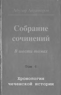 image-description