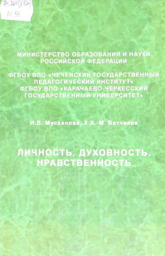image-description