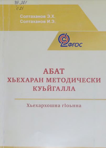 image-description