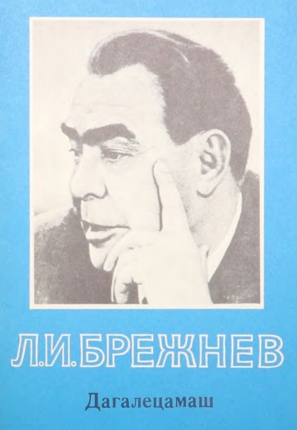 image-description