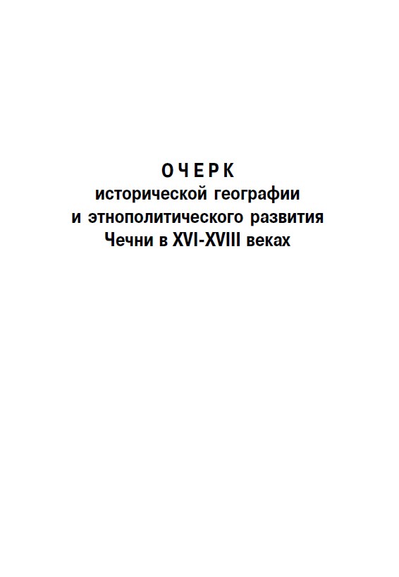 image-description