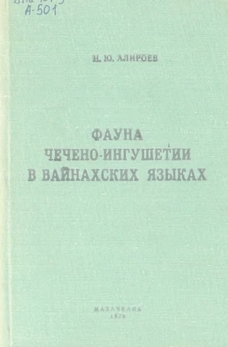 image-description