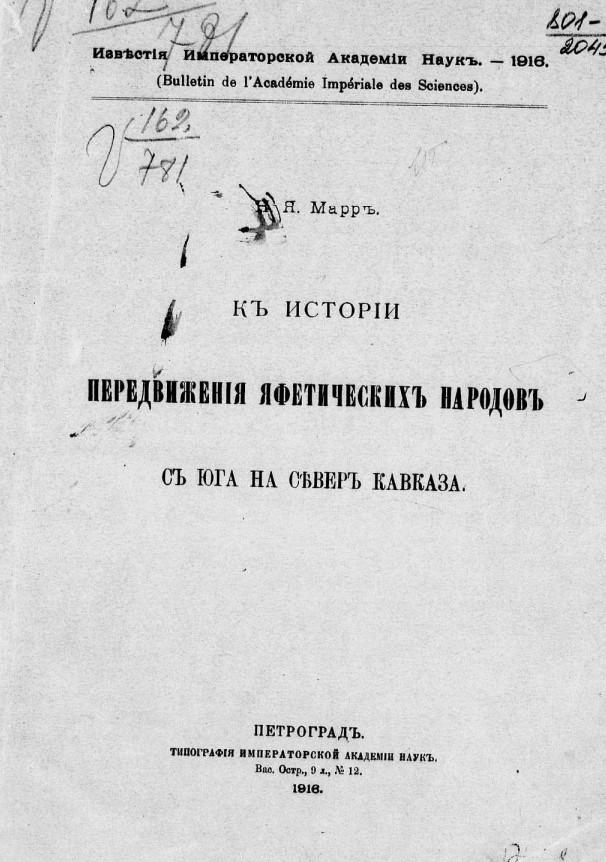 image-description