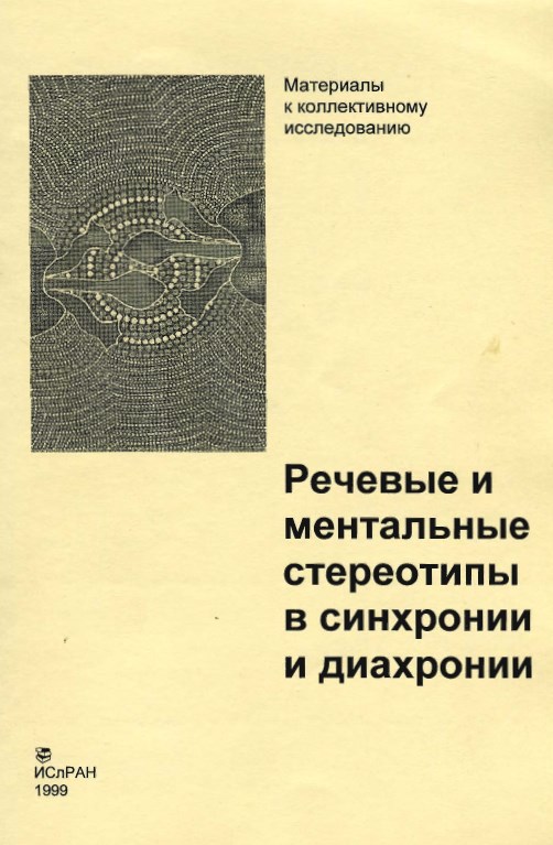 image-description