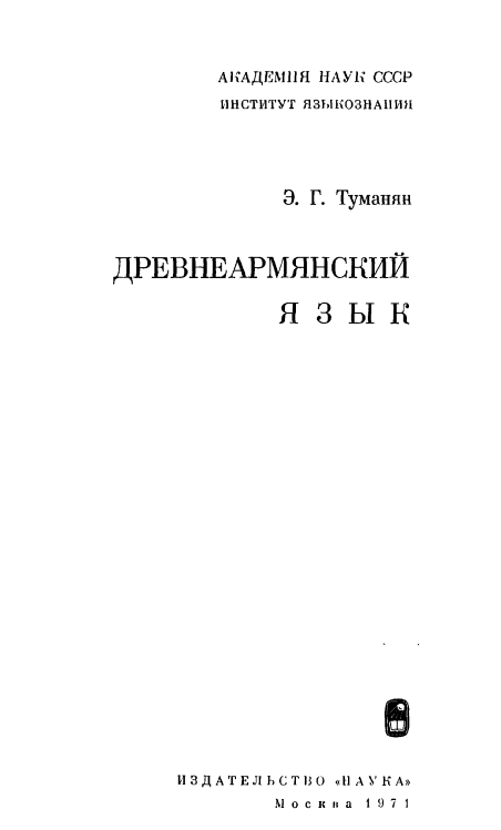 image-description